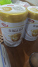 伊利金領(lǐng)冠育護(hù)2段【5倍DHA】較大嬰兒配方奶粉(6-12個(gè)月)960g*6罐 曬單實(shí)拍圖
