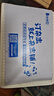 英語街初中版+中學(xué)生數(shù)理化七年級(jí)數(shù)學(xué)雜志 2025年9月起訂閱 1年訂閱 組合共24期 雜志鋪 曬單實(shí)拍圖