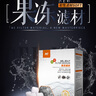 AC果凍有機濾材魚缸過濾材料硝化細菌屋生化培菌器魚池水族底濾設(shè)備 AC果凍濾材 5L 曬單實拍圖