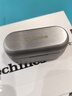 Technics【政府補貼】尊享款AZ80 真無線藍牙降噪耳機入耳式松下HIFI系列支持LDAC/無線充電適用蘋果安卓01 EAH-AZ80銀色【國行】 曬單實拍圖