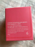 LANEIGE【正品】韓國蘭芝唇膜去死皮淡化唇紋秋冬滋潤保濕補水防干裂唇膏 20g送唇刷 曬單實拍圖