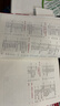 2025新書(shū) 智能體設計指南 成為提示詞高手和AI Agent設計師 云中江樹(shù)提示詞AIGC ChatGPT Kimi DeepSeek大模型智能體設計書(shū) 圖書(shū) 曬單實(shí)拍圖