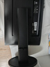 飛利浦（PHILIPS）22.5英寸 辦公顯示器 16:10黃金比 LGD-IPS 低藍光護眼 旋轉升降 支持壁掛 電腦顯示屏 230B8QHNB 曬單實(shí)拍圖
