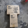 五羊（FIVERAMS）拉拉褲薄薄芯成長(zhǎng)褲XXXXL72片(21kg以上)嬰兒尿不濕超薄透氣不悶 曬單實(shí)拍圖