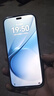 華為（HUAWEI）5G 新品手機(jī) 80 Pro 華為2025新品上市 智選免息 昆侖玻璃+玄甲機(jī)身紅外遙控 暢享華為補(bǔ)貼pura 80 星海藍(lán)12G+512GB 官方標(biāo)配【藍(lán)牙耳機(jī)+碎屏險(xiǎn)+365天 曬單實(shí)拍圖