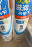 肌研極潤(rùn)爽膚水-濃潤(rùn)型170ml*2玻尿酸補(bǔ)水保濕精華持久水潤(rùn)送女友 曬單實(shí)拍圖