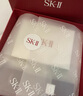SK-II神仙水330ml抗皺精華液sk2化妝品護膚品水乳套裝禮盒生日禮物女 曬單實(shí)拍圖