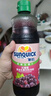 新的（sunquick）濃縮果汁 紅葡萄汁840ml 氣泡水雞尾酒烘焙伴侶 沖調(diào)果汁飲品濃漿 曬單實(shí)拍圖