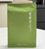 竹葉青綠茶品味 峨眉山茶特級45g 2025新茶明前茶袋裝茶葉自己喝1416 曬單實拍圖
