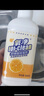 氧凈（[O]-clean）檸檬酸除垢劑食品級 家用水壺?zé)崴魉盖鍧崉┏溉ノ矍逑?00g 曬單實拍圖