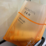 百雀羚（PECHOIN）多肽聚膠光感面膜5g*10盒裝*2盒膠原水光抗皺補(bǔ)水免洗品質(zhì)國(guó)貨 曬單實(shí)拍圖
