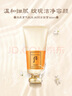 后Whoo氣韻生泡沫潔面洗面奶180ml*2溫和清潔女生生日禮物 曬單實(shí)拍圖