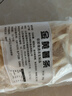 薯?xiàng)l 美式粗薯細(xì)薯炸物半成品炸薯?xiàng)l油炸商用家用小吃空氣炸鍋 k家同款薯?xiàng)l500g*6 曬單實(shí)拍圖