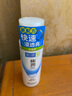 肌研極潤保濕乳液90ml 補(bǔ)水保濕玻尿酸 深層滋潤乳液面霜敏感肌護(hù)膚品 曬單實拍圖