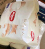 好奇（Huggies）軟萌星人柯基拉拉褲拉拉褲嬰兒尿不濕XXXL24(17kg以上)嬰兒尿不濕 曬單實(shí)拍圖