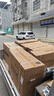 華凌【補貼8折優(yōu)惠】超省電新一級能效變頻冷暖 家用臥室客廳掛機空調(diào)  智能清潔手機智能 1.5匹 一級能效 35HA1Ⅲ-P 送貨入戶 上門安裝 曬單實拍圖