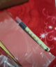 鹿色道家朱砂筆畫符軟筆頭寫符朱砂墨抄經(jīng)筆開筆禮額頭畫畫書法啟蒙點(diǎn)睛寫字喜字符畫黃紙?zhí)籽b水溶性筆 曬單實拍圖