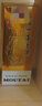 茅臺(tái)（MOUTAI）2024年 飛天 醬香型白酒 53度 500ml 單瓶裝【名酒鑒真】 曬單實(shí)拍圖