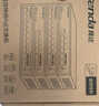Tenda騰達(dá)6/5口千兆4口PoE供電交換機(jī) 雙上聯(lián)監(jiān)控?cái)z像頭專(zhuān)用 網(wǎng)絡(luò)交換器網(wǎng)線(xiàn)分線(xiàn)器一分二/四 SG06PC 曬單實(shí)拍圖