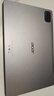 宏碁（acer）【國(guó)家補(bǔ)貼15%】平板pad 10.4英寸2k高清全面屏4G插卡全網(wǎng)通話(huà)低藍(lán)光護(hù)眼電腦a ipad8G+128G灰A510 曬單實(shí)拍圖