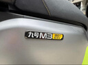 九號(hào)（Ninebot）九號(hào)電動(dòng)新品摩托車M3 95c MAX 高端鉛酸電摩【門店自提】 到門店選顏色 曬單實(shí)拍圖