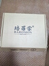 培羅蒙商務(wù)正裝襯衫藍條紋修身高支棉DP襯衣 曬單實(shí)拍圖