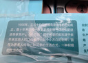 三元小方白純牛奶200ml*24盒 100%生牛乳 兩版包裝隨機發(fā)貨 曬單實拍圖