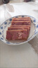 源春 水晶肴肉鎮江特產(chǎn)肴蹄 江蘇美食冷盤(pán)菜熟食方便菜醬鹵肉即食真空 400g盒裝 曬單實(shí)拍圖