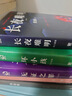 【當(dāng)當(dāng) 正版包郵】紫金陳三部曲 壞小孩 無(wú)證之罪 長(zhǎng)夜難明 長(zhǎng)夜難明：雙星等 隱秘的角落 無(wú)證之罪 沉默的真相劇集原著 偵探懸疑推理小說(shuō) 紫金陳推理之王三部曲 曬單實(shí)拍圖