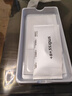 Smorss適用vivo Y300Pro鋼化膜防窺vivoy300pro手機膜 28°防偷窺曲面全屏覆蓋高清防摔保護貼膜 曬單實(shí)拍圖