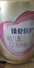 飛鶴超級飛帆臻愛倍護(hù)3段(12-36個(gè)月齡) 嬰兒配方奶粉 3段 臻愛倍護(hù) 900g 6罐 【復(fù)購優(yōu)惠】 曬單實(shí)拍圖