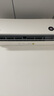 小米米家空調(diào)掛機 巨省電 一級能效 澎湃OS智聯(lián) 智能臥室節(jié)能空調(diào) 大1匹/1.5匹/2匹/3匹家用內(nèi)外機自潔 1.5匹 一級能效 【舒適睡眠】35GW/S1A1 曬單實拍圖
