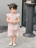 G.DUCKKIDS小黃鴨童裝女童裙子夏季兒童連衣裙女孩子中國風(fēng)漢服裙旗袍A字裙 粉色 100 尺碼2~3歲【90-100cm】cm 曬單實(shí)拍圖