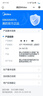美的凈水器濾芯-適用MRO201-4、201A-4、1796A-400Gmro1598b-400g，F(xiàn)1-RO400G反滲透濾芯F1 曬單實拍圖