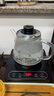 美的（Midea）煮茶器 智能自動上水電熱水壺 家用燒水壺 泡茶 開水壺 電茶爐 茶具 自動斷電茶臺MK-C071X 曬單實拍圖