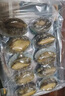 靈略 鮮凍大鮑魚 凈重800g 16粒盒裝 鮑魚火鍋燒烤  貝類海鮮 生鮮 曬單實(shí)拍圖