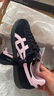 Onitsuka Tiger鬼塚虎TOKUTEN男女時(shí)尚潮流低幫復(fù)古德訓(xùn)鞋 黑色/粉紅色 39 曬單實(shí)拍圖