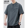 JEEP SPIRIT吉普短袖T恤男士夏季寬松純棉半袖高端體恤涼感上衣服polo衫 曬單實(shí)拍圖
