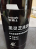 焦博士日本胖東來白發(fā)變黑治根正品洗發(fā)水何首烏黑靈芝轉(zhuǎn)一洗黑金榜第1 曬單實拍圖