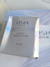歐詩漫（OSM）水乳護膚品套裝美白淡斑去黃褐斑提亮膚色祛斑化妝品珍珠白禮物盒 潔+水+乳+霜+眼霜+面膜 【送到家】官方正品直發(fā) 曬單實拍圖