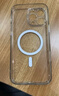 綠聯(lián)【環(huán)保認(rèn)證】適用iphone16promax手機(jī)殼蘋果16Promax保護(hù)套磁吸殼鏡頭全包MagSafe充電防摔軟邊 曬單實(shí)拍圖