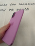 美版機 iPhone 16 蘋果16plus 全新未激活后封 三網(wǎng)通 5G手機 iphone16plus 粉色 6.7英寸 128GB 美版有鎖全新未激活 開孔 曬單實拍圖