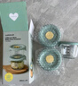 樂扣樂扣（LOCK&LOCK）嬰兒輔食盒寶寶耐熱玻璃輔食碗可冷凍蒸煮保鮮盒 藍(lán)色圓形260ML*3 曬單實拍圖