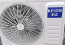科龍（KELON）國家補貼20% 靜省電1.5匹空調掛機 新一級省電大風(fēng)量 低噪輕音 冷暖臥室壁掛式家用QJ 海信出品 1.5匹 一級能效 享壓縮機十年保修 咨詢(xún)搶國補 曬單實(shí)拍圖