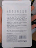 肌膚未來(lái)377美白面膜5片光感透潤(rùn)祛斑提亮改善暗沉【臨期清倉(cāng)】 曬單實(shí)拍圖