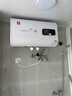 櫻花雨熱水器電熱水器儲水式家用電熱速熱節能變頻數顯圓桶扁桶大容量出租房熱水器小型【上門(mén)安裝】扁桶雙膽速熱+出水斷電+雙防電墻S3060升 曬單實(shí)拍圖