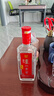 瀘州老窖 頭曲 濃香型白酒 52度 500ml*2雙瓶裝(含禮袋) 曬單實(shí)拍圖
