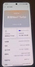realme【國家補貼】真我Neo7 Turbo 天璣9400e 超薄續(xù)航大電池護眼直屏 智能游戲AI性能手機12+256透明黑 曬單實拍圖