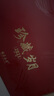 鼎白珍藏歲月217273鼎白茶業(yè)2021年350g福鼎白茶壽眉餅收藏自飲轉化好 6餅 曬單實(shí)拍圖