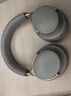 金運(yùn)【續(xù)航第一丨千元降噪】藍(lán)牙耳機(jī)頭戴式主動(dòng)降噪無線音樂電競游戲隔音金榜第1名電腦耳麥前十B9 曬單實(shí)拍圖